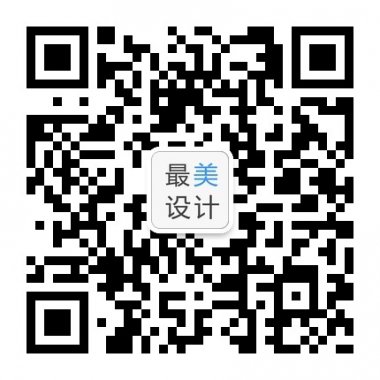 最美设计每日推送最美的ICON微信号二维码