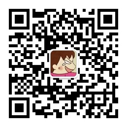 我勒个最浪最懂你的微信公众账号二维码