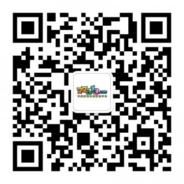 77313游戏网一起玩游戏微信公众账号二维码