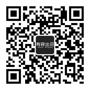 有容商务服务中心官方微信公众账号二维码