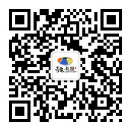 奇龟礼品为企业定制世界上最美的礼品微信号二维码