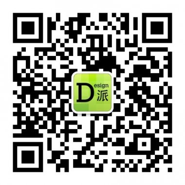 Design派设计动态趋势与