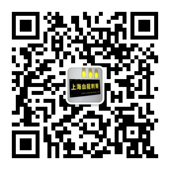 上海纹身由龙刺青专业纹身机构微信公众号二维码