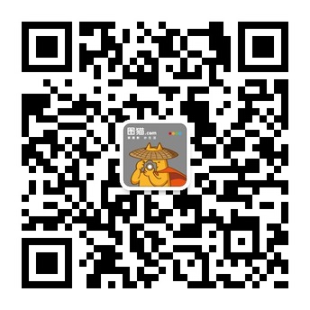 图猫全新综合性摄影服务平台微信公众账号二维码