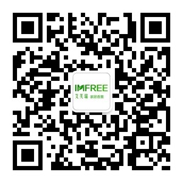 分享最新香薰芬疗精油养生资讯微信公众账号二维码