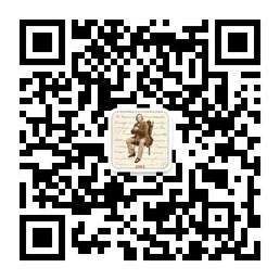 葡萄酒爱好者葡萄酒礼仪分享微信公众账号二维码