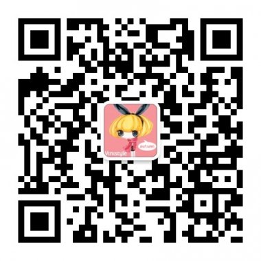 分享薇妮各种产品使用和护肤化妆技巧微信号二维码