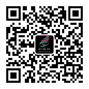 珠海学院彩妆社时尚彩妆微信公众账号二维码