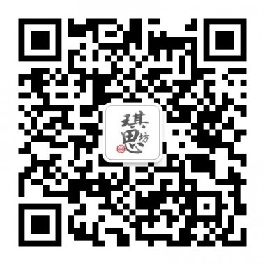琪思坊高档珠宝翡翠首饰微信公众账号二维码