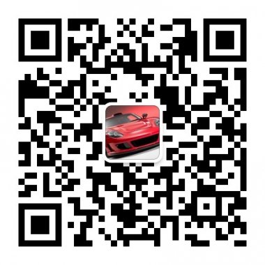 爱牛车网国内外豪车牛车美图资讯微信公众号二维码