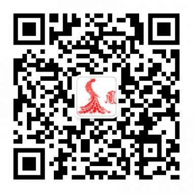 生活时尚高档外贸精品微信公众号二维码