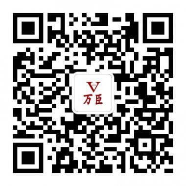 万臣珠宝时尚保值的珠宝微信公众账号二维码