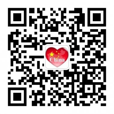 �й��γ����й���ú�ɽ΢�Ź����˺Ŷ�ά��