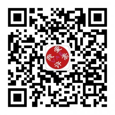 许嵩的歌迷客户端下载微