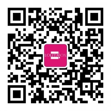 萝莉盒就是化妆品试用微信公众账号二维码
