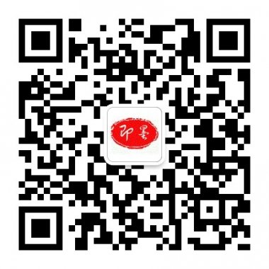 掌上即墨千年商都泉海即墨微信公众账号二维码