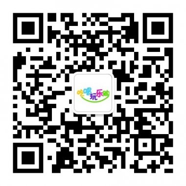 江西地区吃喝玩乐购优惠信息汇聚微信平台二维码