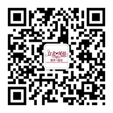 昆山台北风情婚纱摄影流