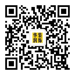 哈尔滨华润装饰最优质的