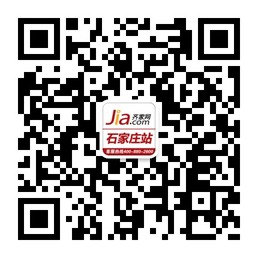 齐家网让装修像喝茶一样轻松微信账号二维码