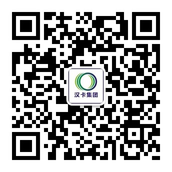 汉卡集团最全的汽车行业走向微信公众账号二维码
