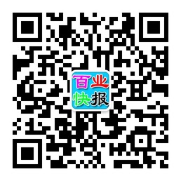 ��ͷ��ҵ�챨���΢�Ź����˺Ŷ�ά��