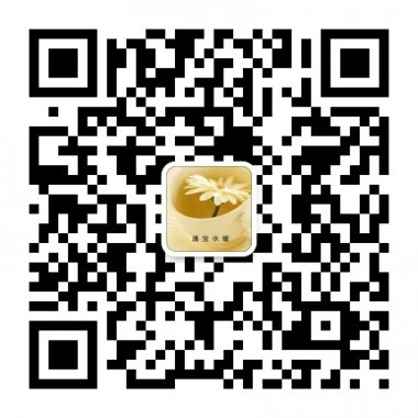 ͨ��ˮůרҵ��ůͨ�Ŷ�΢�Ź����˺Ŷ�ά��