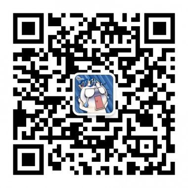 四川华美龙公司生活微防伪微信公众账号二维码