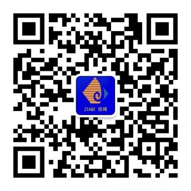 佳琦超细纤维分享真正有价值的信息微信号二维码