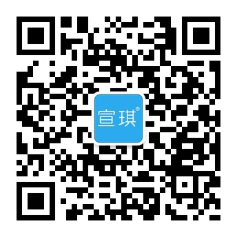 宣琪分享家居生活必备知识微信公众账号二维码