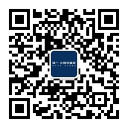 大理石瓷砖移动客服领跑