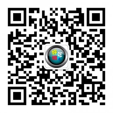 �ó����ÿ�վ�Ʒ��ʳ�Ƽ�΢�Ź����˺Ŷ�ά��