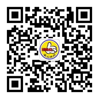 掌上滨州全力打造滨州最