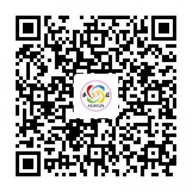 没有第一只有永远微信公众账号二维码