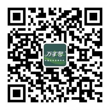 万家馨花店二维码