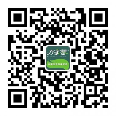 兰州鲜花二维码