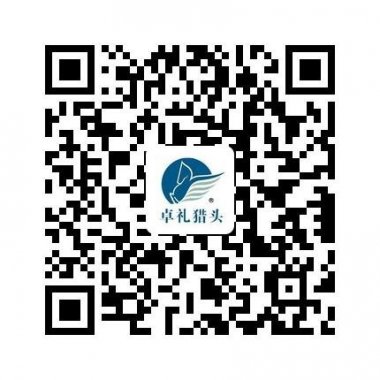 猎头公司易信公众账号二维码