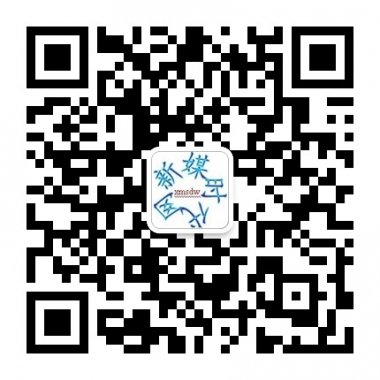 新媒时代网二维码