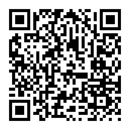 重庆大坪思八达 微信