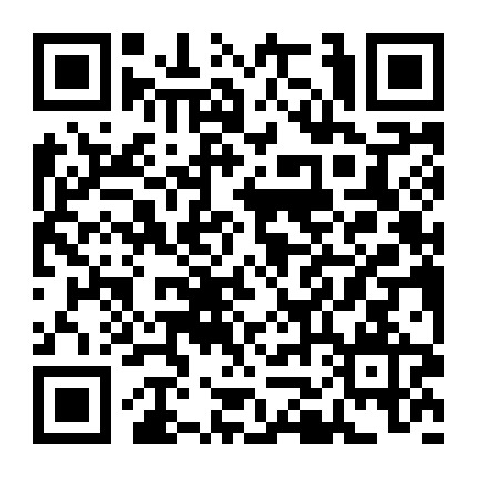 重庆金融财税之家 微信