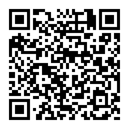 重庆国际塑料工业展 微信