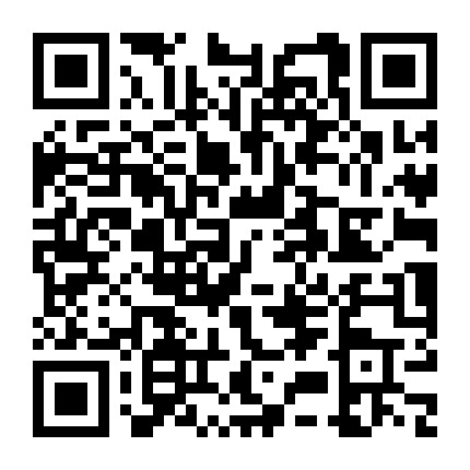 重庆久久红 微信