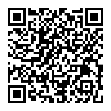 临沂临港经济开发区 微信