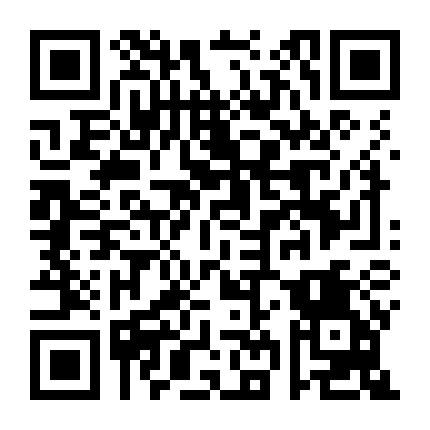 广科国际经济与贸易 微信