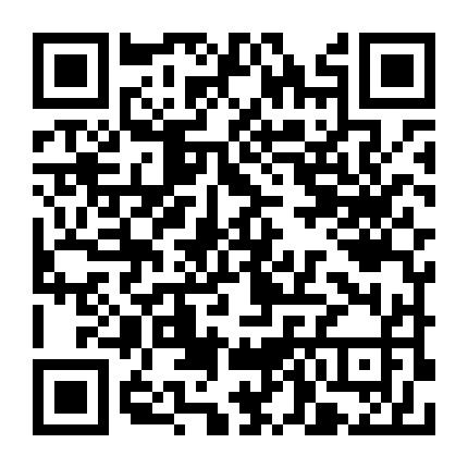 广商经济系团委 微信