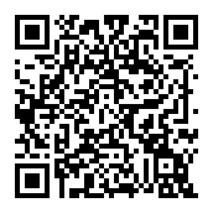 励志名人名言名句 微信