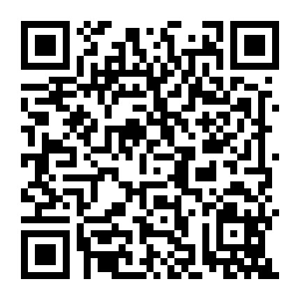 都江堰瑞程名人酒店 微信