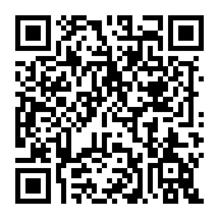 大国经济转型 微信