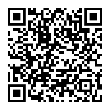 互联网经济 微信