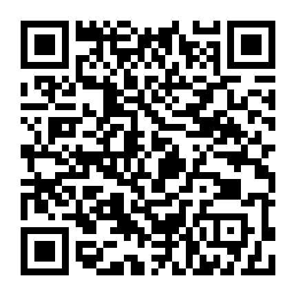 武大世界经济系 微信